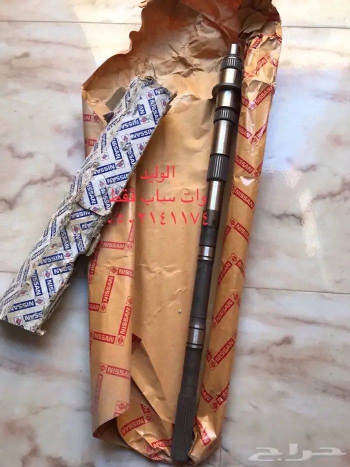 نيسان لوريل 200L 0