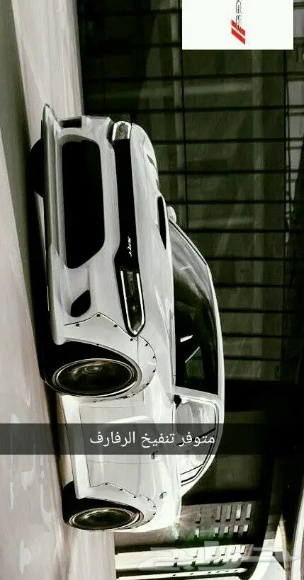 تعديل دودج هيل كات SRT كرايزلر bodykit jeep 59
