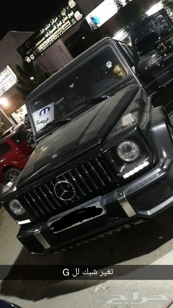 تعديل بورش bodykit دقن بورش تحديث بورش 12