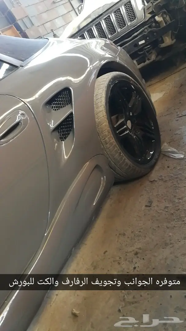 تعديل بورش bodykit دقن بورش تحديث بورش 36