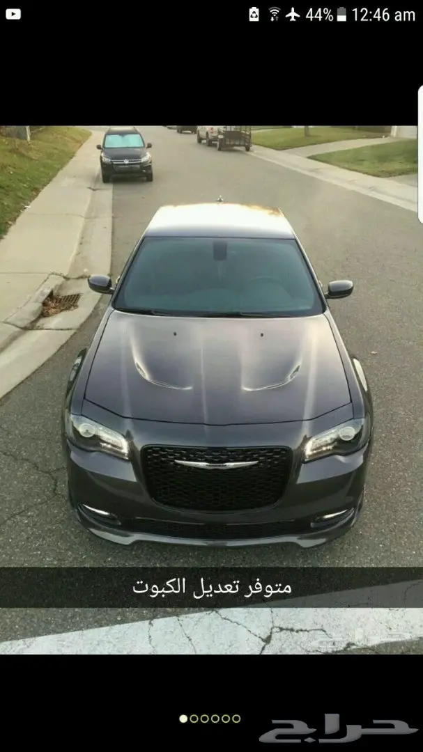 تعديل دودج هيل كات SRT كرايزلر bodykit jeep 52