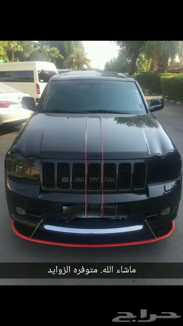 تعديل دودج هيل كات SRT كرايزلر bodykit jeep 68