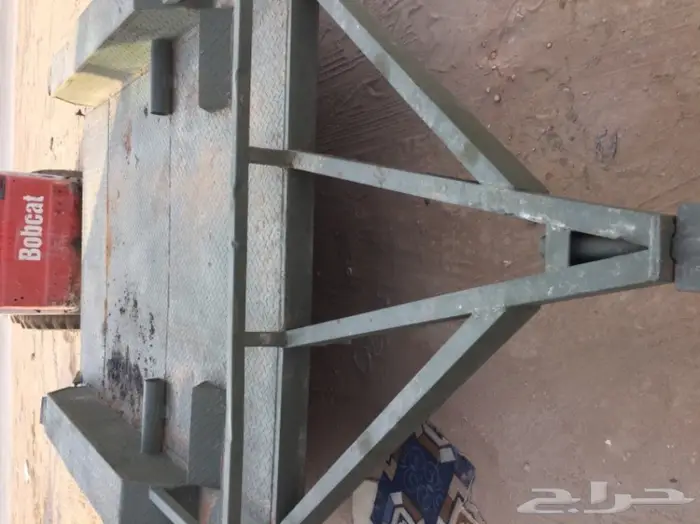 قلص بوب كات 1