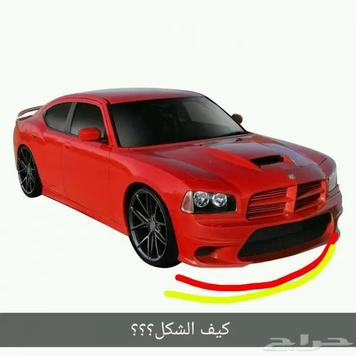 تعديل دودج هيل كات SRT كرايزلر bodykit jeep 1