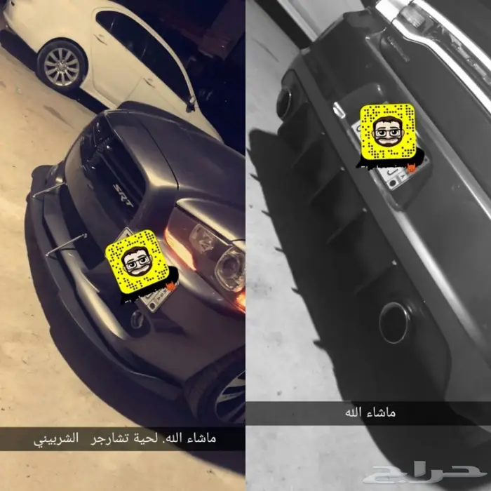تعديل دودج هيل كات SRT كرايزلر bodykit jeep 26