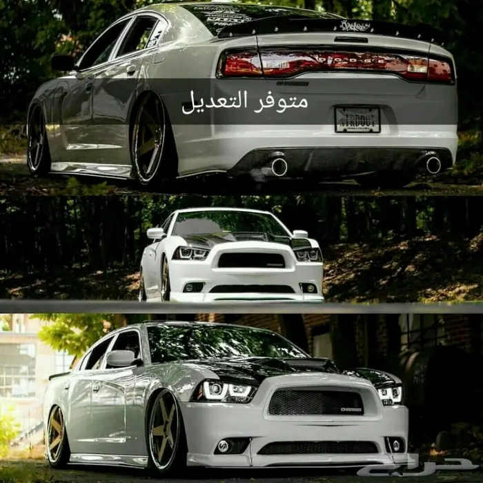 تعديل دودج هيل كات SRT كرايزلر bodykit jeep 33