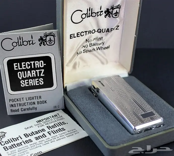 أندر الولاعات العالمية الأنجليزية والأمريكية القديمة 4