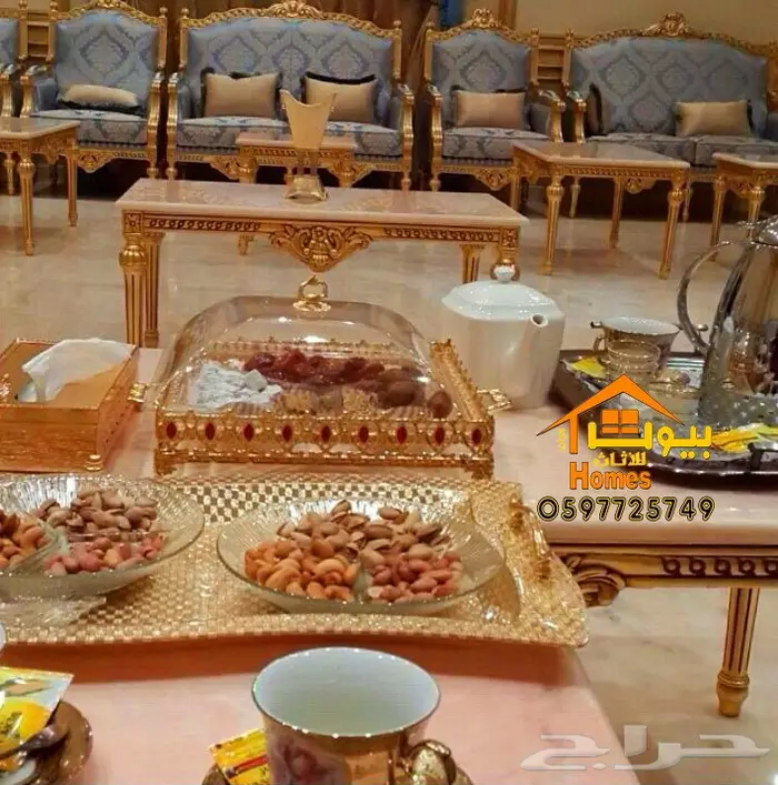 اثاث ملكي للمجالس وقصور الافراح باسعار زمان 5