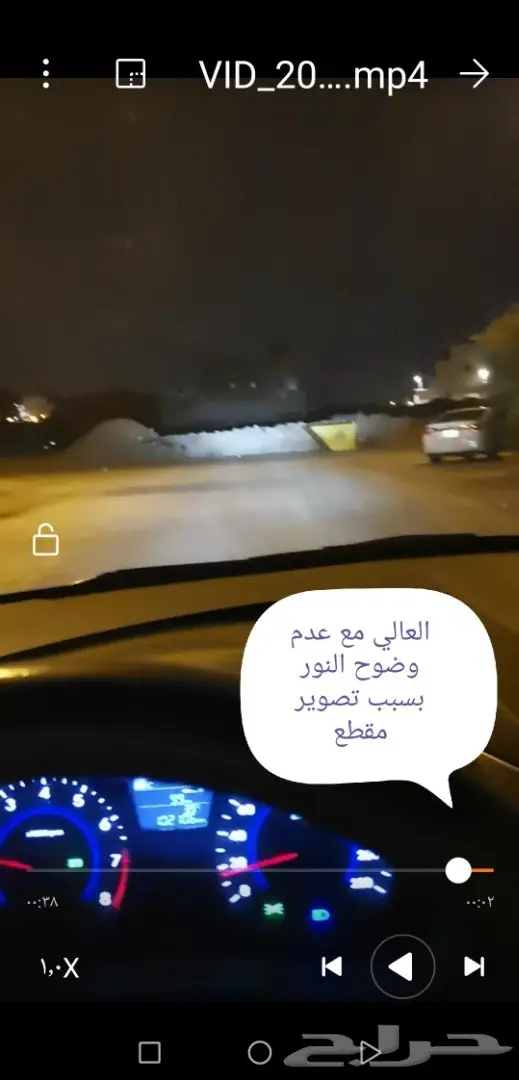 Led مقاس H4 شرايح philips متوفر درجة لون 5700k و 4000K 7