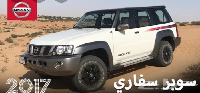 ترهيم باترول سوبر سفاري وفتك وجميع الاكسسوارات 12