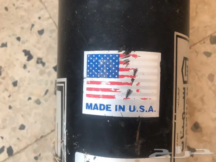 دينمو ماء سمنان 1