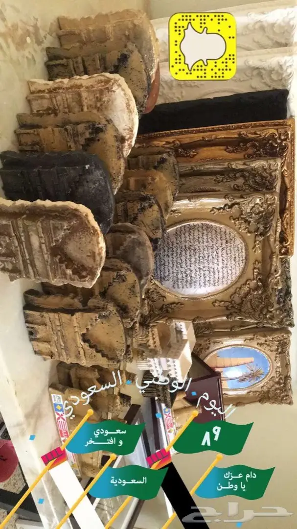تحف وهدايا وطنية وسياحية لمعالم المملكة 5