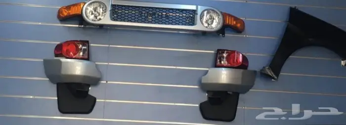 قطع غيار اف جي تايوان بودي 0