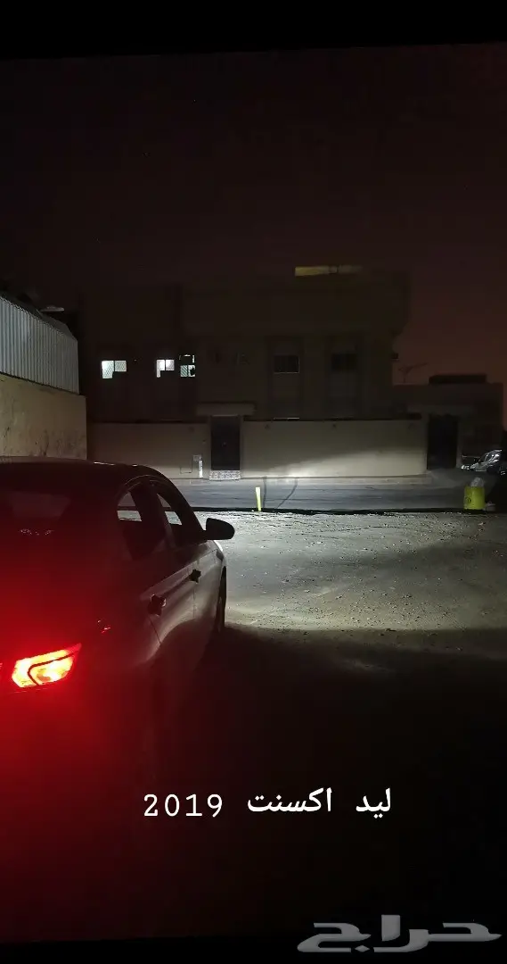 Led مقاس H4 شرايح philips متوفر درجة لون 5700k و 4000K 14