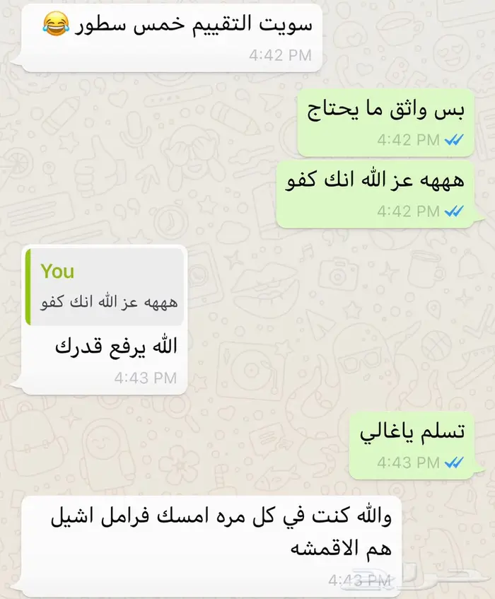 اقمشة سيراميك بوش ل هوندا اكورد وغيرها 9