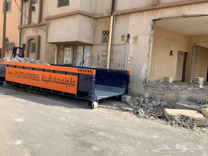 حاويه للايجار في الخرج 2