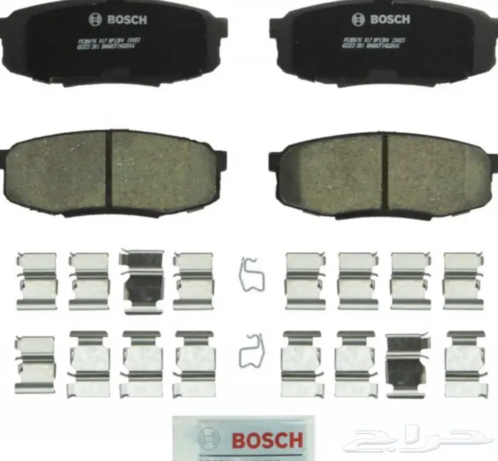 اقمشة سيراميك بوش ل هوندا اكورد وغيرها 1