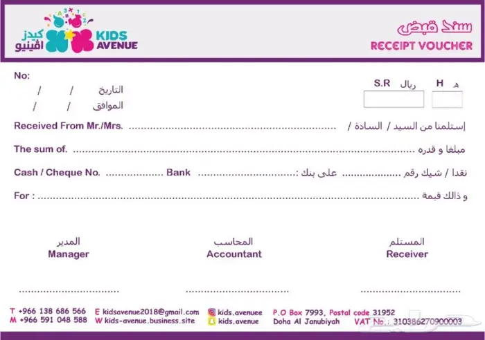 مطبعة رمز الطباعة مطبوعات عاديه وملونه 3