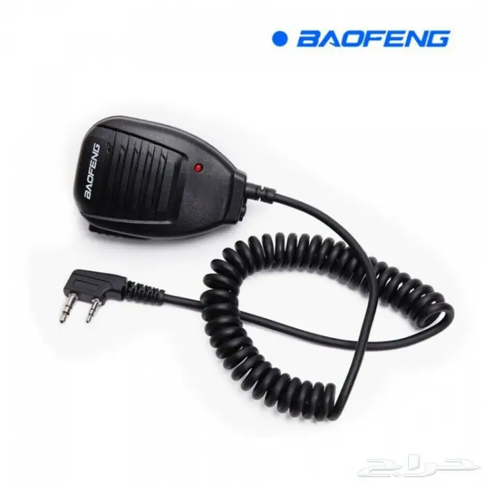 سماعات لأجهزة اللاسلكي 1