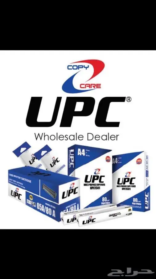 حبر طابعة hp - canon اتش بي اسود وملون 6