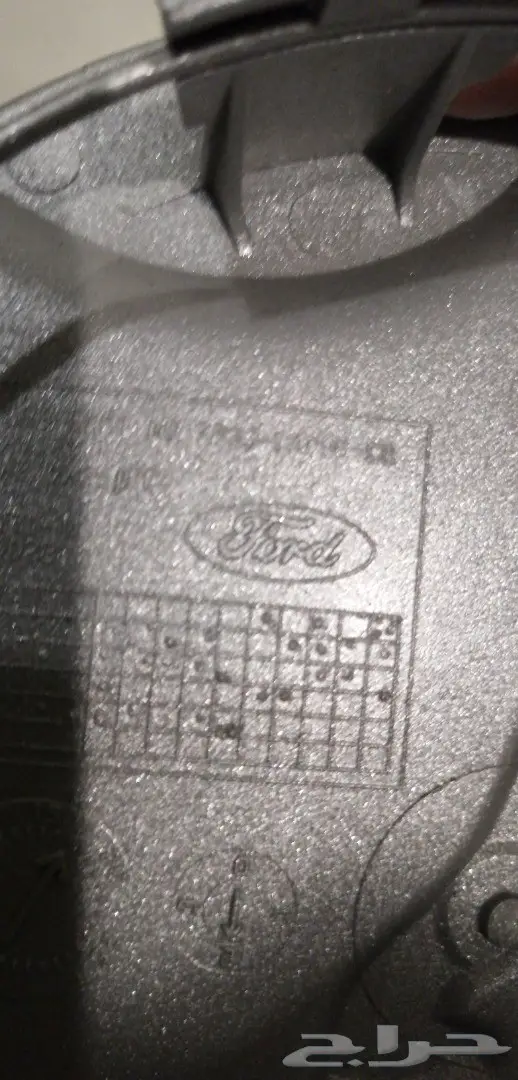 طيس أو غطيان جنوط اغلب سيارات فورد 0