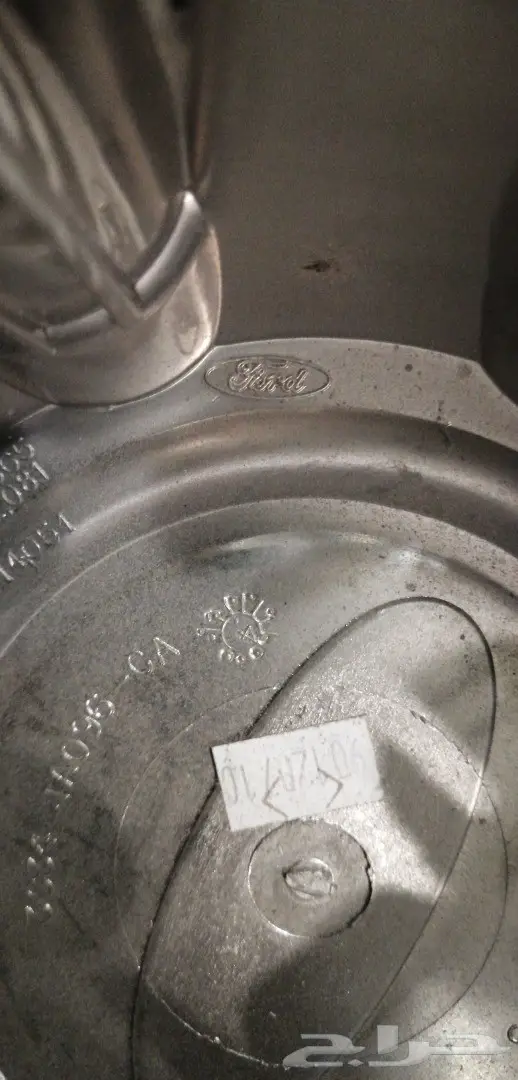 طيس أو غطيان جنوط اغلب سيارات فورد 4