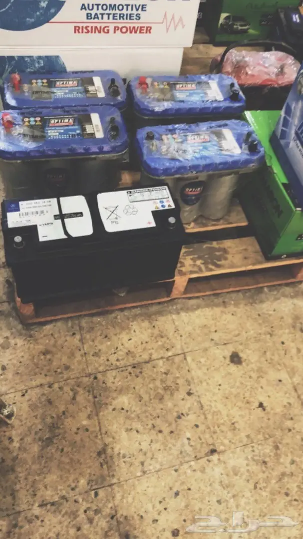 بطاريات - تروجان - وبطاريات اوبتيما الامريكيه - بطاريات 2