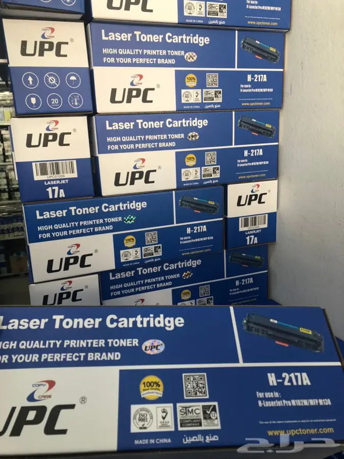 حبر طابعة hp - canon اتش بي اسود وملون 7