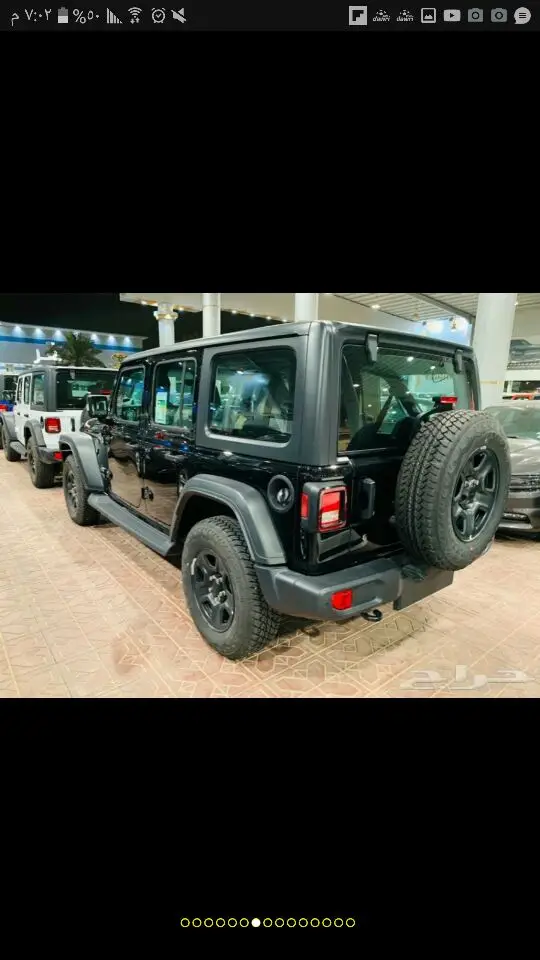 هوك سيارات شامل رانجلر جيب جميع السيارات  20