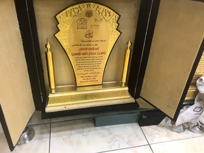 دروع تذكارية سيوف مشالح بيع وايجار 6