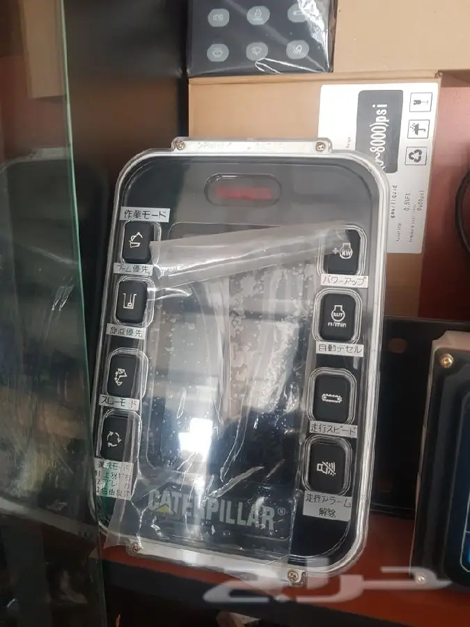 جميع كمبيوترات المعدات والشاشات والكهربائيات 7