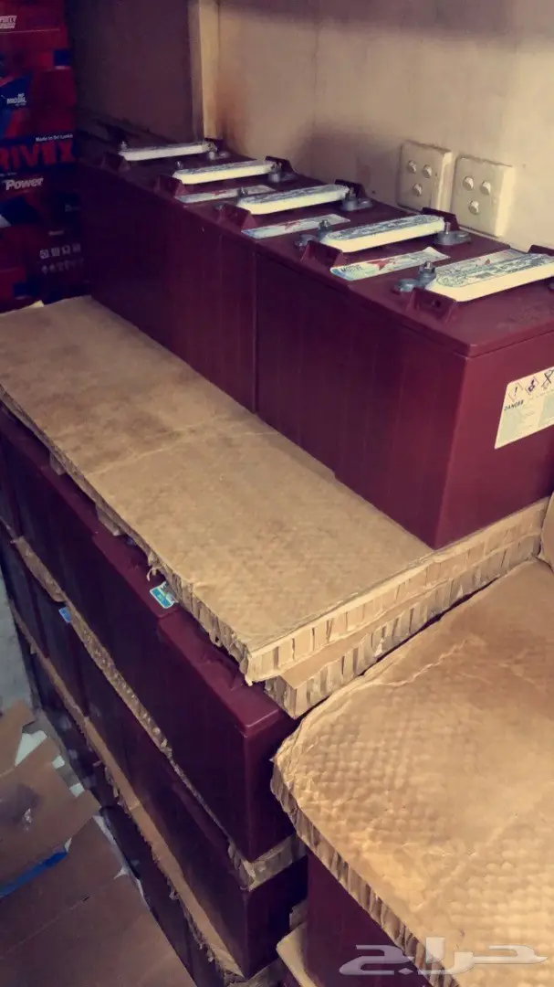 بطاريات - تروجان - وبطاريات اوبتيما الامريكيه - بطاريات 4