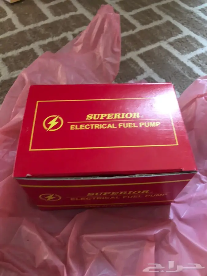 طرنبه بنزين كورولا جديده 0