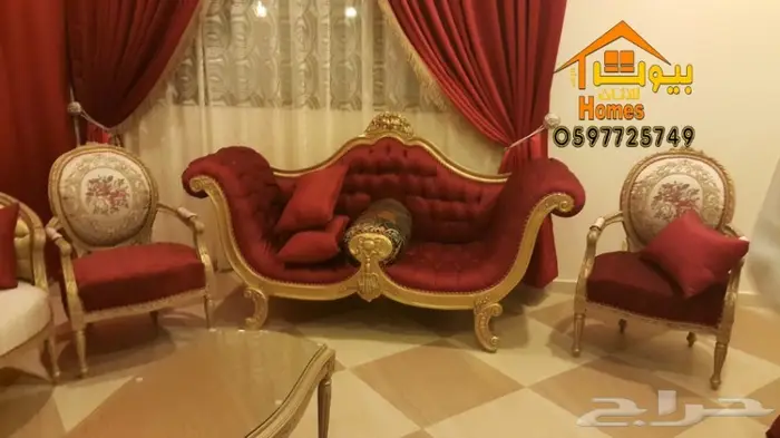 اثاث راقي ملكي مجالس وقصور افراح واستراحات باسعار زمان 29