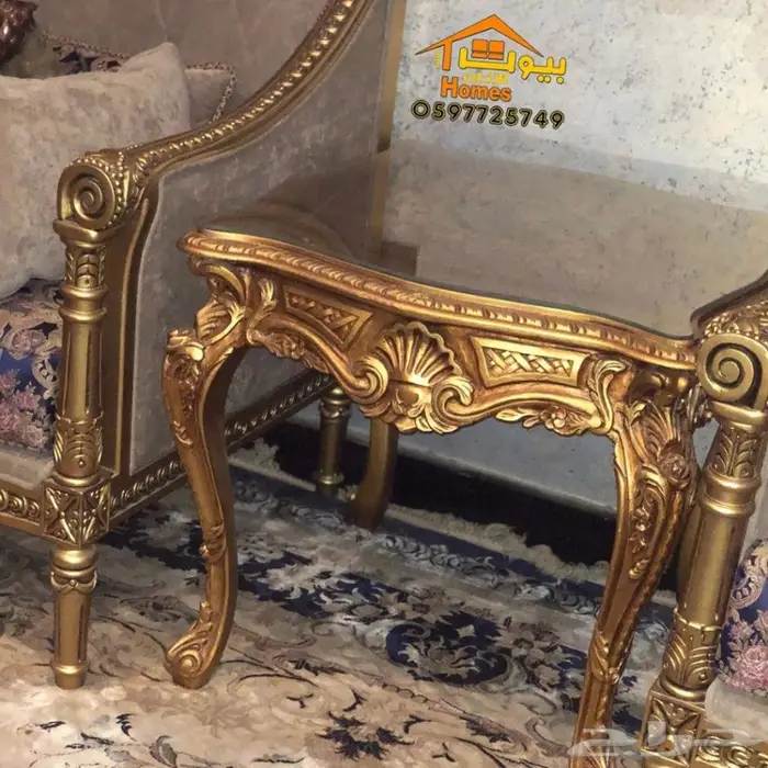 اثاث راقي ملكي مجالس وقصور افراح واستراحات باسعار زمان 19