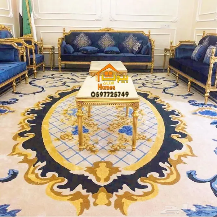 اثاث راقي ملكي مجالس وقصور افراح واستراحات باسعار زمان 20
