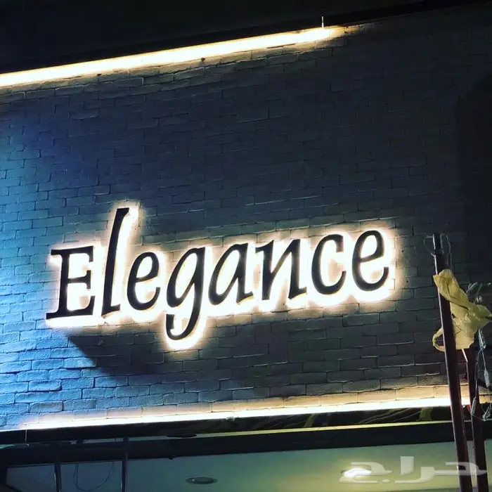 خطاط ورسام 2030 13