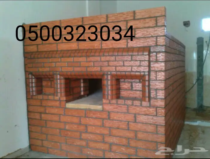 افران افران طابونه مخابز اسواق فرن حجر فرن طوب فرن بيتزا مشب 25