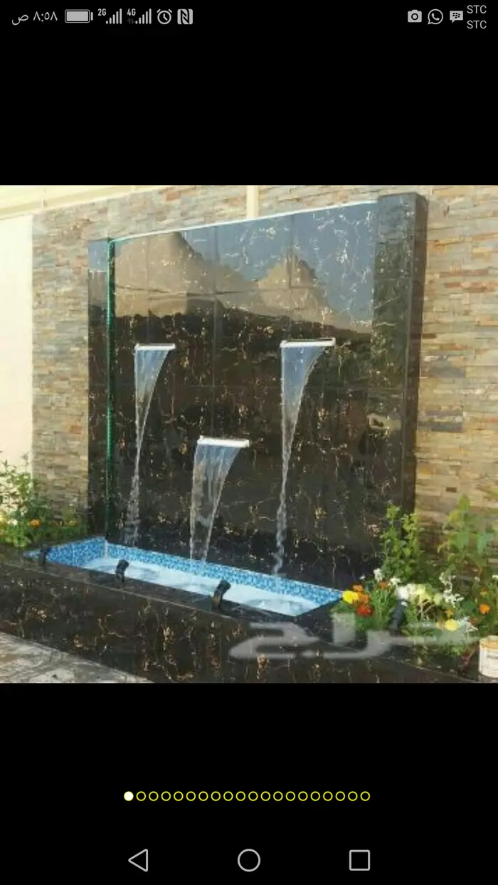 افران افران طابونه مخابز اسواق فرن حجر فرن طوب فرن بيتزا مشب 18