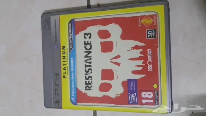 العاب بلاستيشن 3 2