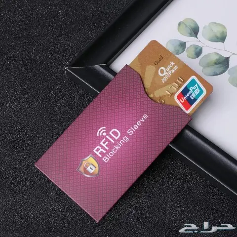 حامي بطاقة الصراف nحامي بطاقة الائتمان 7