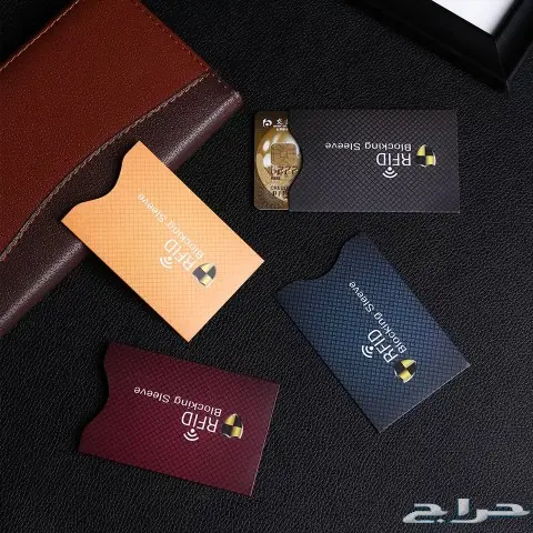 حامي بطاقة الصراف nحامي بطاقة الائتمان 2