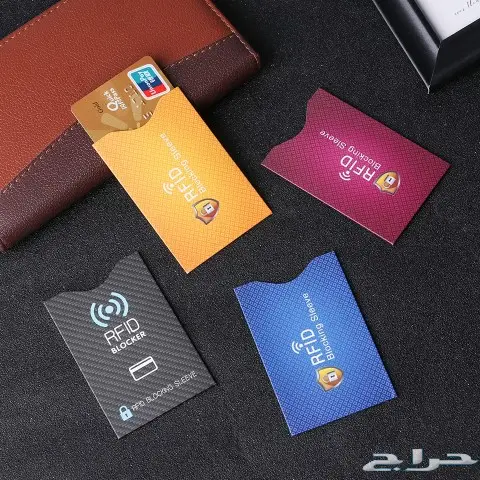 حامي بطاقة الصراف nحامي بطاقة الائتمان 5