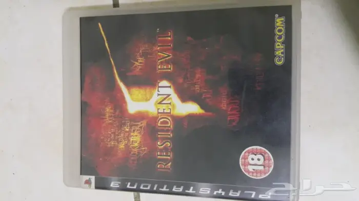 العاب بلاستيشن 3 7