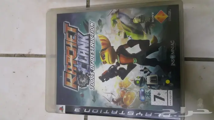 العاب بلاستيشن 3 8