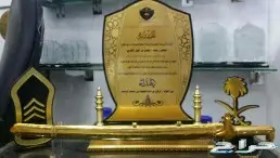 دروع مشالح وسيوف بيع وإيجار وهدايا تذكارية  13