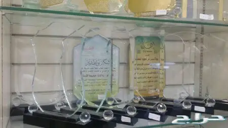 دروع مشالح وسيوف بيع وإيجار وهدايا تذكارية  7