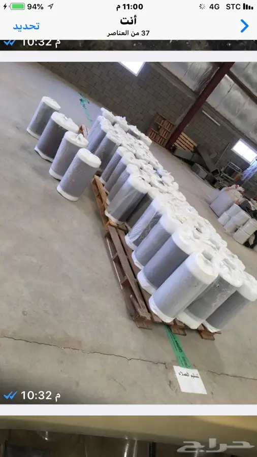 رولات مغاسل ساده ومطبوع مصنع جهاد للبلاس 9