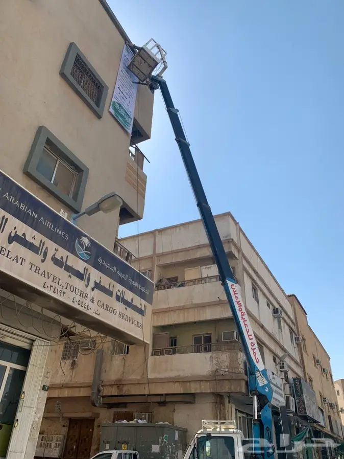 روافع كرينات سطحات ونشات فوركلفت سيزر لفت 4