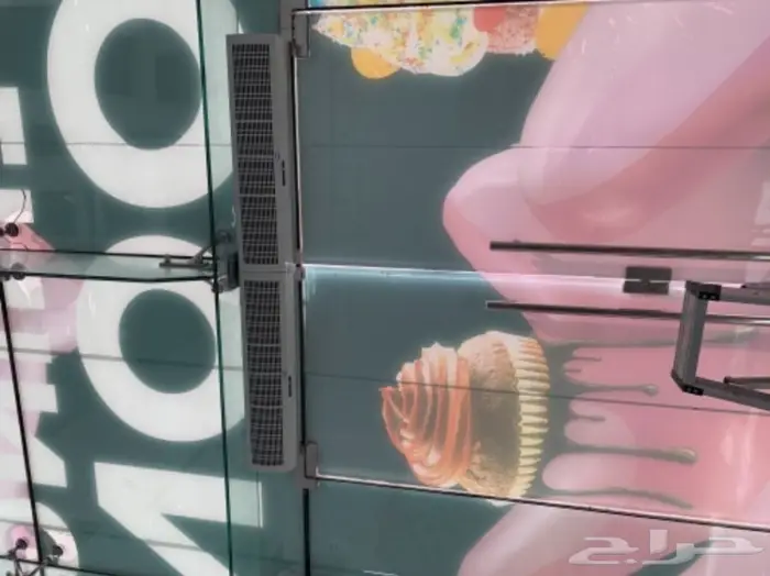 ستائر هوائيه باسعار مخفضه. تركيب فوري 1